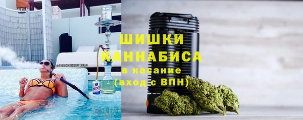 ALPHA PVP Тында