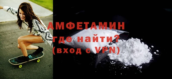 герыч Елабуга