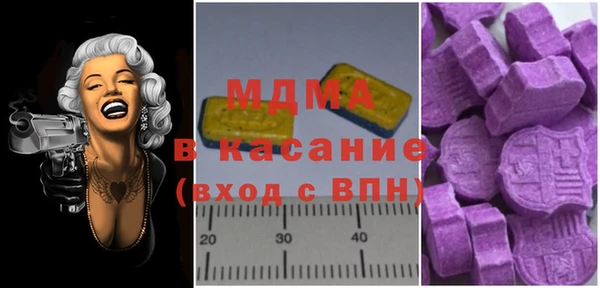 прущие крисы Ельня