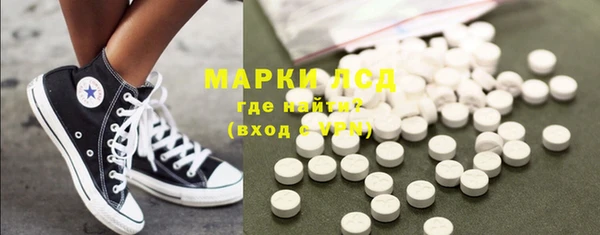 герыч Елабуга