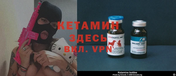 герыч Коряжма