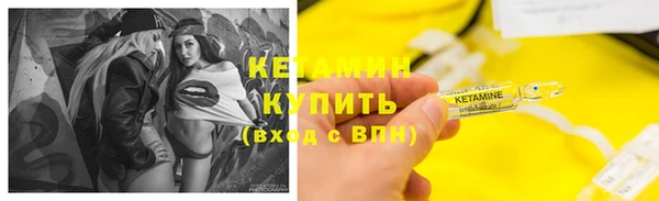 герыч Елабуга