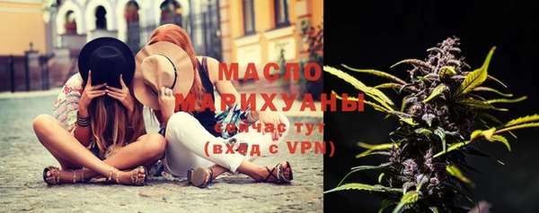 герыч Елабуга