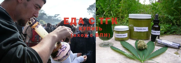 прущие крисы Ельня