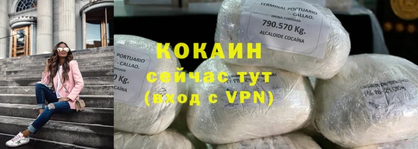 герыч Елабуга