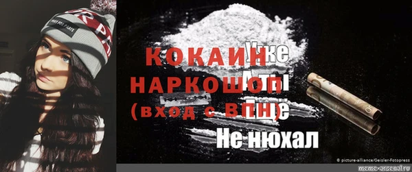 герыч Елабуга